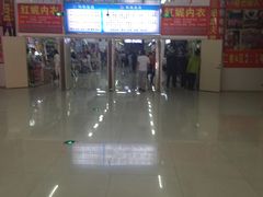 -辽西小商品批发市场(安达街店)
