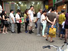 排队-朱记小郑酥烧饼(建康路店)