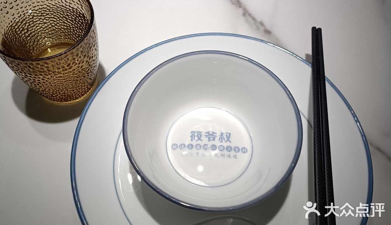 筱爷叔-松江最火爆的农家菜！