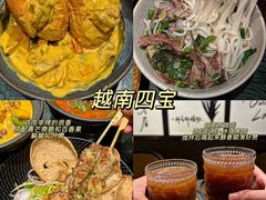 -美奈小馆·越南料理(福田星河COCO Park店)