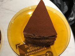 -Awfully Chocolate(来福士广场店)