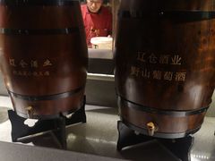 -金权道韩式自助烤肉(嘉华国际店)