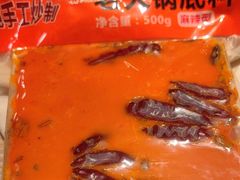 -大队长主题火锅(观音桥店)