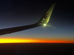 -班达拉奈克国际机场