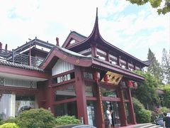 -楼外楼(西湖景区孤山路店)