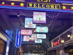 -Olé精品超市(北京合生汇店)