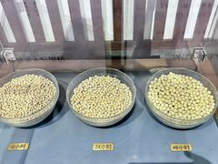 -厨邦酱油文化博览馆