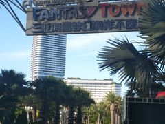 -三亚海昌梦幻海洋不夜城