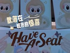 -TANGO LIVEHOUSE动感单车(巴黎春天店)