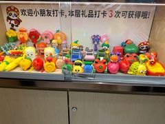 -海底捞火锅(万达广场店)