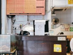 -伍湛记 · 广州老字号(龙津中路店)