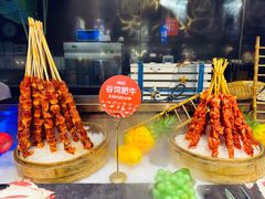 -芭菲盛宴·环球美食(北城国际店)