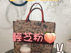 -喜茶(深圳东门1234店)