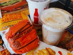 -汉堡王(华发中央公园店)