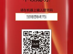 -茂业百货(东门店)