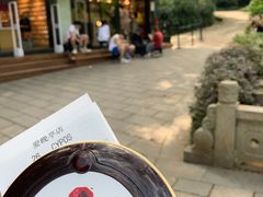 -茶颜悦色(岳麓山顶店)
