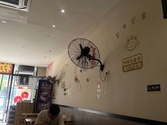 -邱芳粉店(迎宾大道旗舰店)