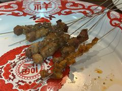-周记老沈阳焦火鸡架