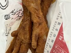 -清真·鸦儿李记·涮肉(花市店)