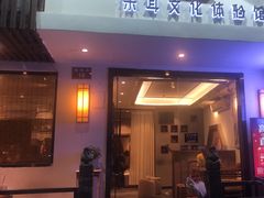 -耳艺采耳·足疗(东圃店)