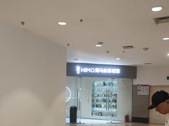 -海马体照相馆(大连罗斯福广场店)