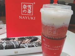 -奈雪的茶(市百一店)