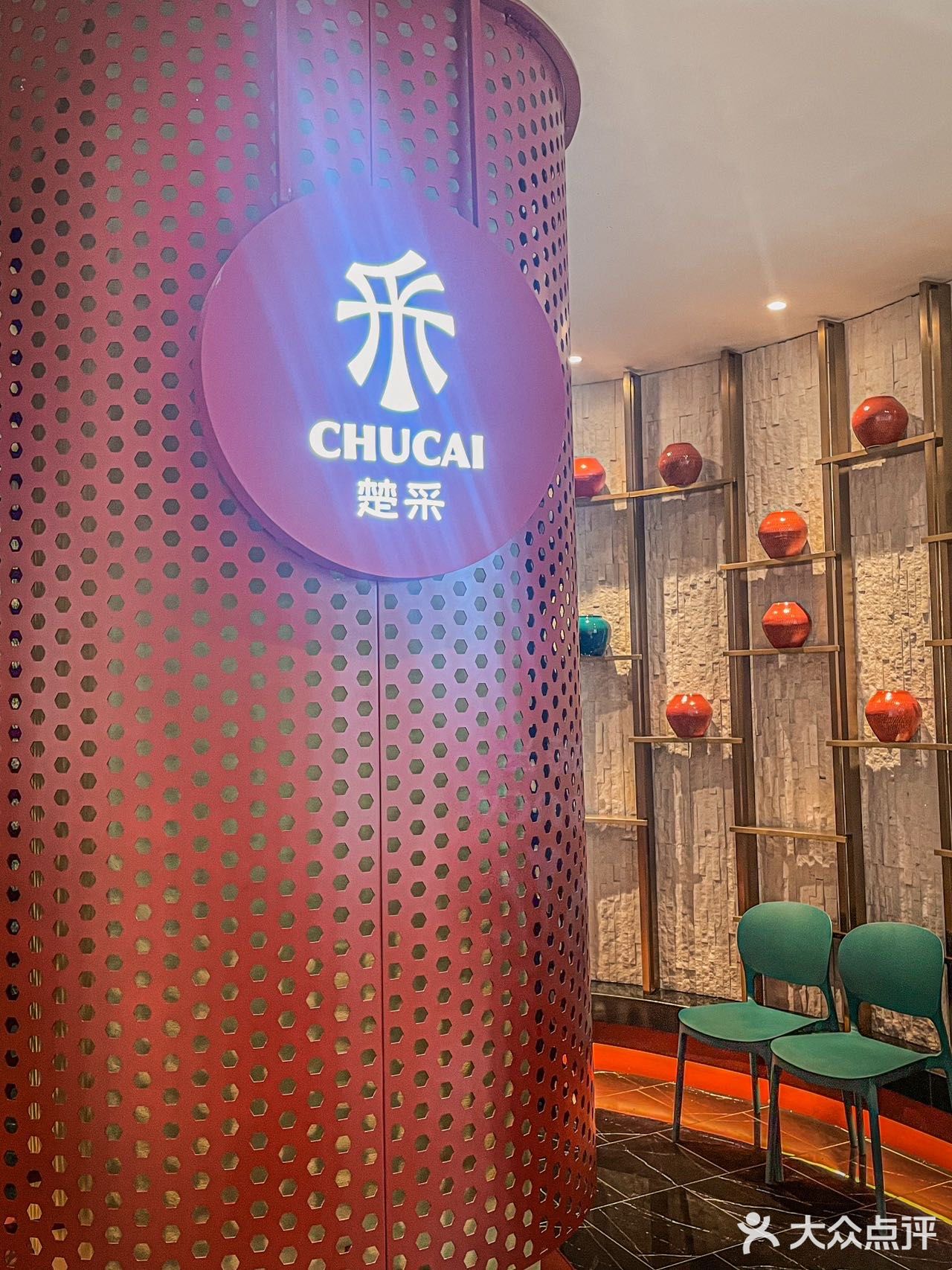 😋知道吗？！这家的湖北菜太懂中国人的胃了 