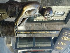 -张包铺(道外店)