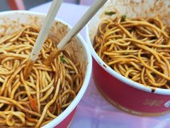 -宋记热干面馆(五福路店)