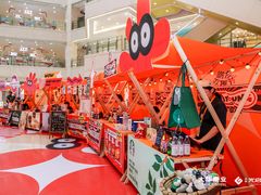 -光启城时尚购物中心