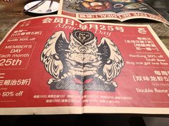 -HIGH FIVE哈福手工汉堡(桂林路店)