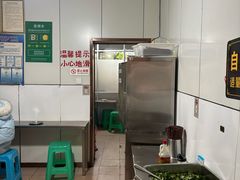 -文山荷鲜居(翠湖店)