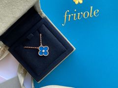 -梵克雅宝(国贸商城店)