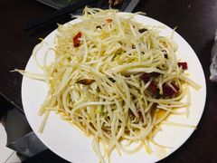 炒豆芽-马贤涮烤(超英·长乐家园店)