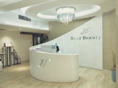 -星美科技皮肤管理中心(国贸店)
