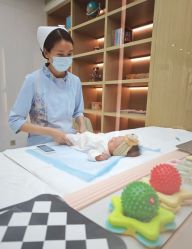 -爱帝宫月子中心·成都概念院