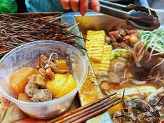 -梅姐牛杂串