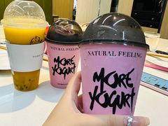 -海底捞火锅(威高广场店)