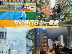 -彩虹村