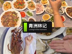 -百老汇美食街