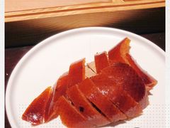 -The ROOF (通盈中心店)