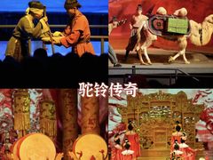 -华夏文旅西安度假区