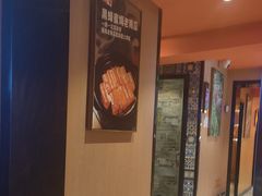 -俭寨大盘芦花土鸡·小公鸡·烧烤新疆菜(云通店)
