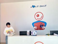 -StorHub 趣存自助仓·迷你仓(九亭店)