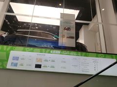 -上海七宝领展广场