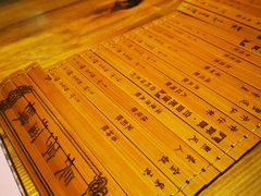 -长亭酒肆.武夷菜(鼓楼后海店)