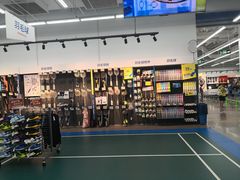 -迪卡侬(安德门店)