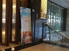 -东方红海鲜百汇(国际大厦店)