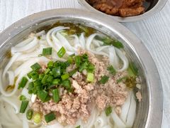 -打绳米面老店(打绳巷二中店)