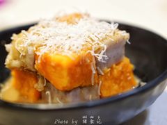 -本味轩精品茶餐厅(黄山路店)